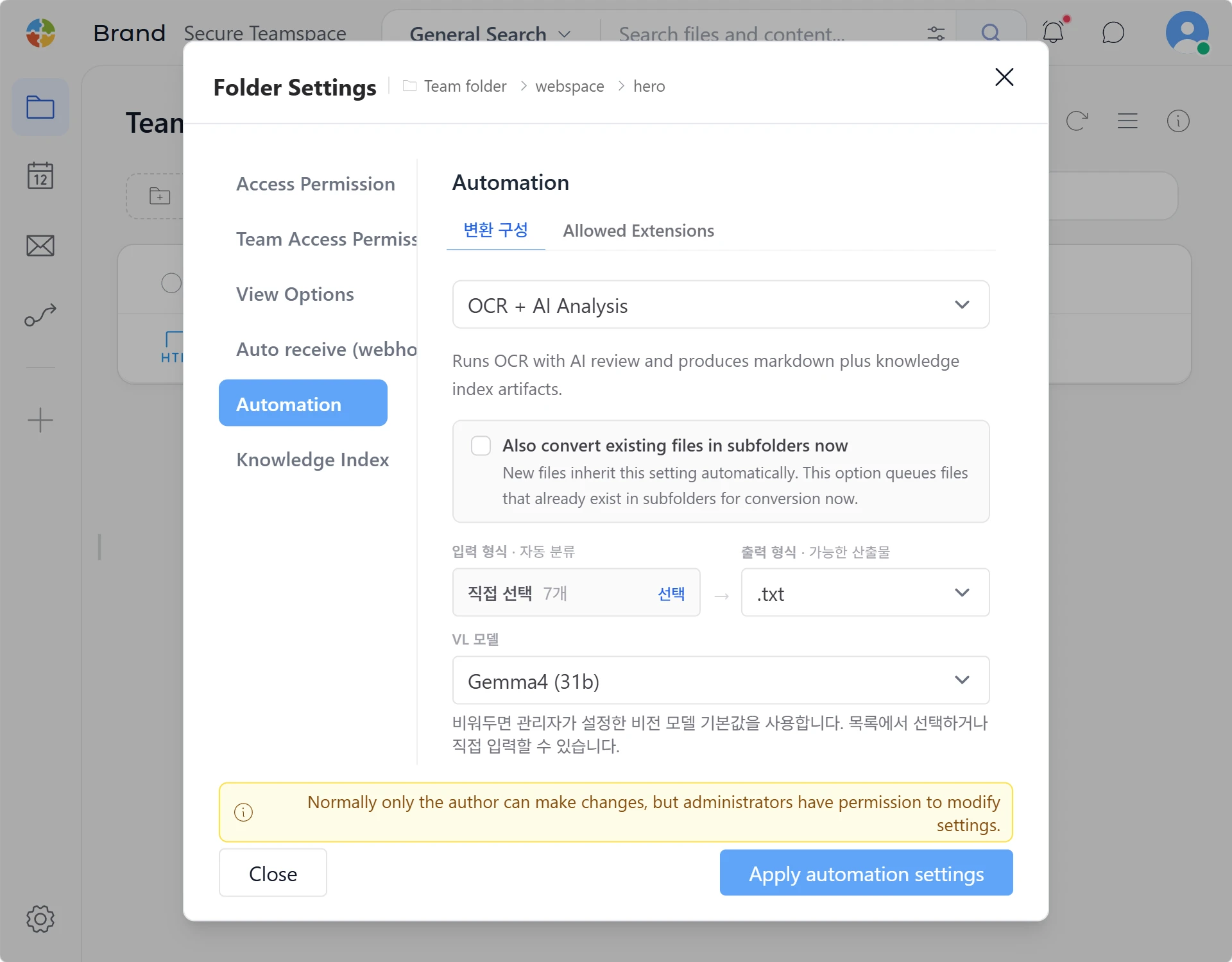 Automate recurring work in SetFN Workspace
