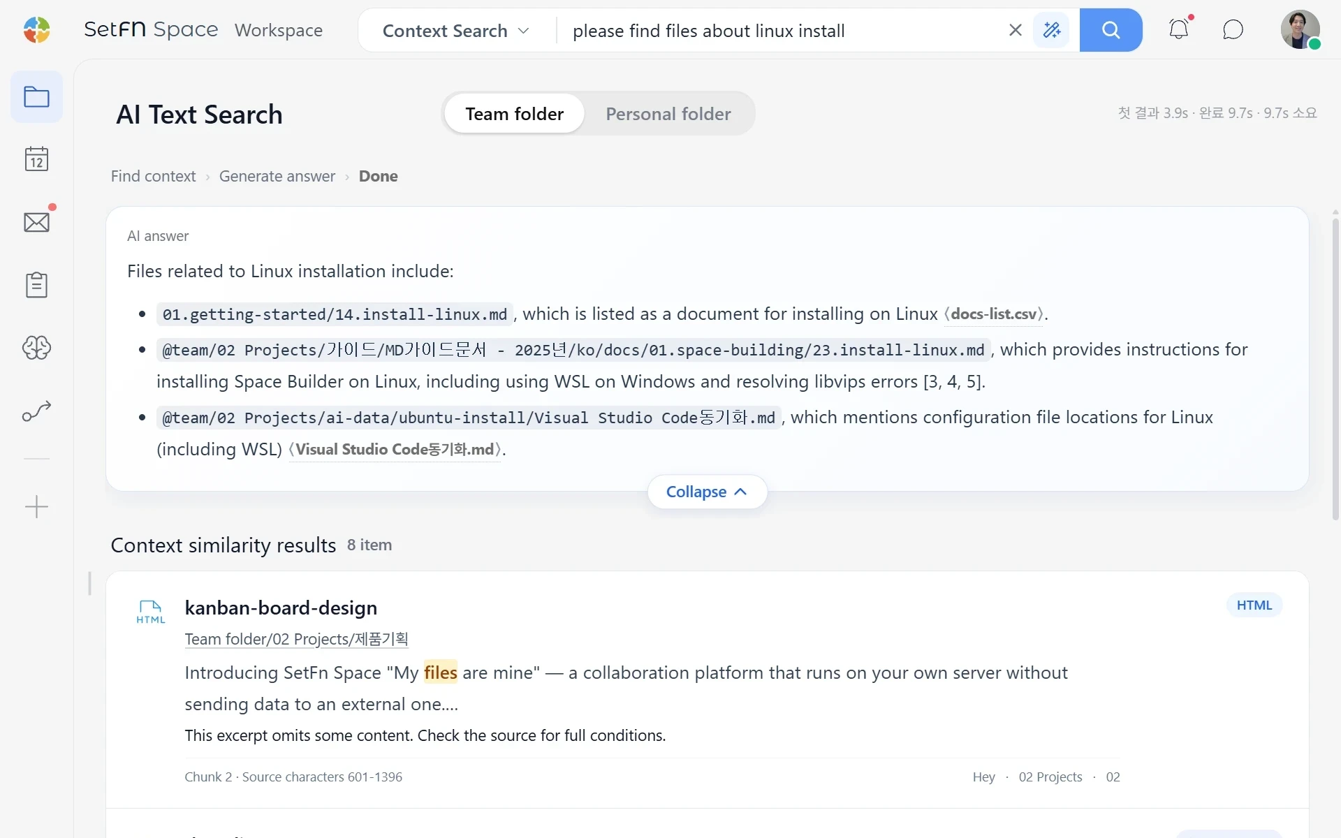 AI answer with contextually relevant search results