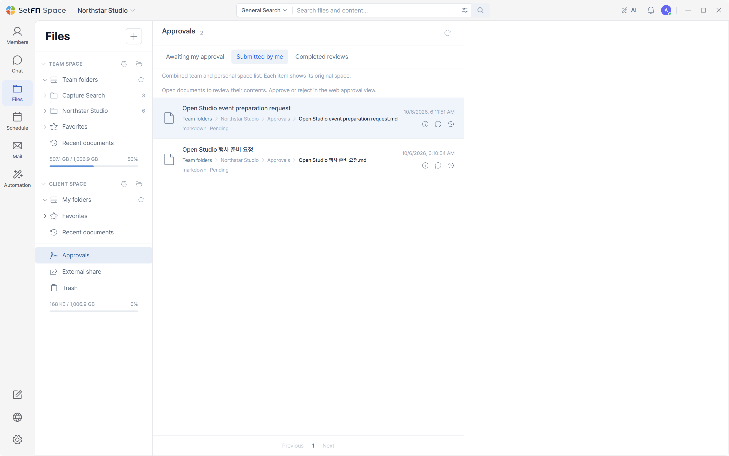 Approval requests and their progress